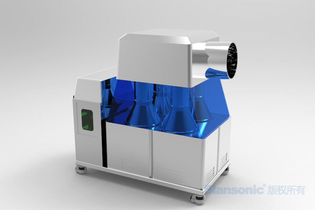 ultrasonic atomization disinfection ultrasonic atomization disinfection