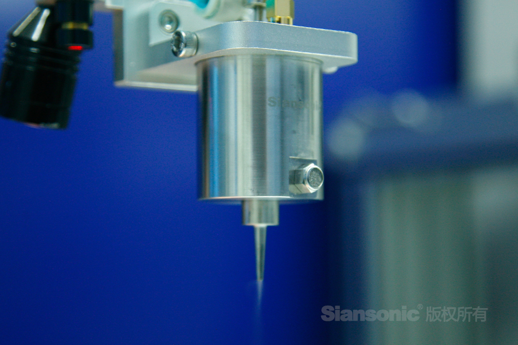 ultrasonic atomizing nozzle ultrasonic atomizing nozzle