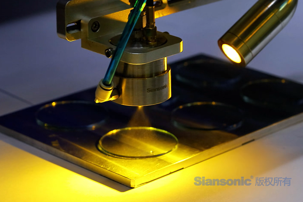 ultrasonic ar coating ultrasonic ar coating