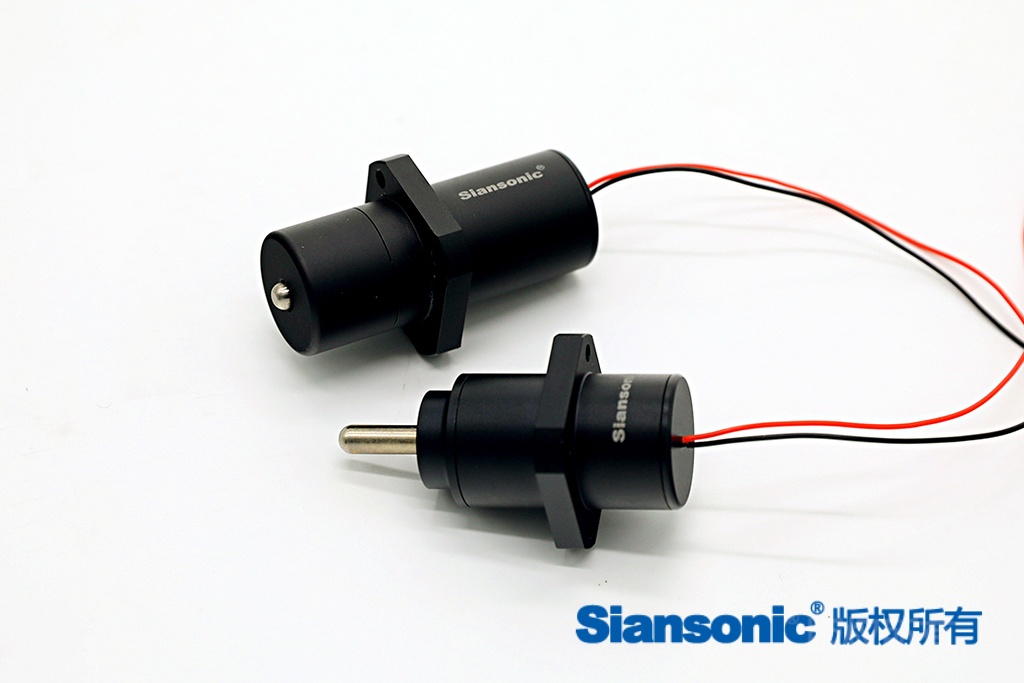 ultrasonic homogenizer ultrasonic homogenizer