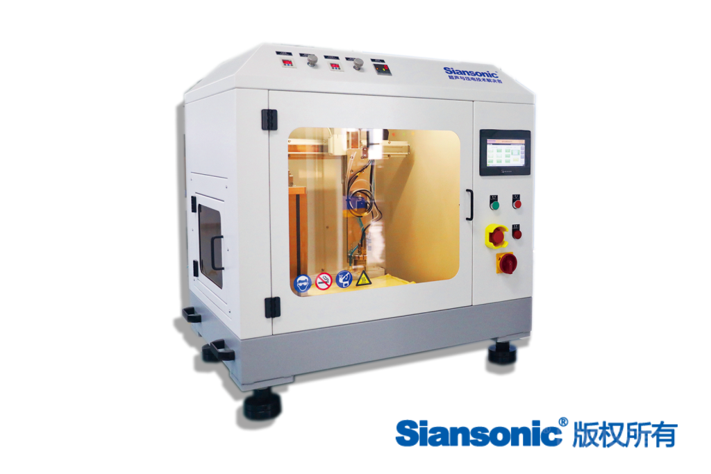 benchtop ultrasonic spray system benchtop ultrasonic spray system