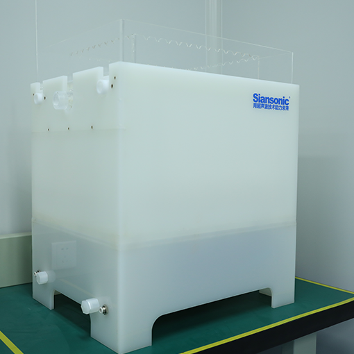 megasonic cleaning tank